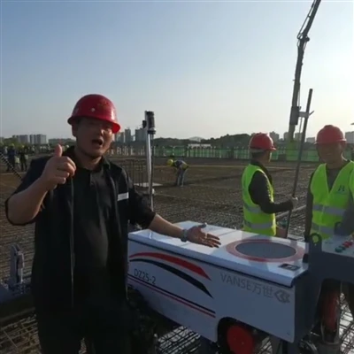 Stupanj čvrstoće betona